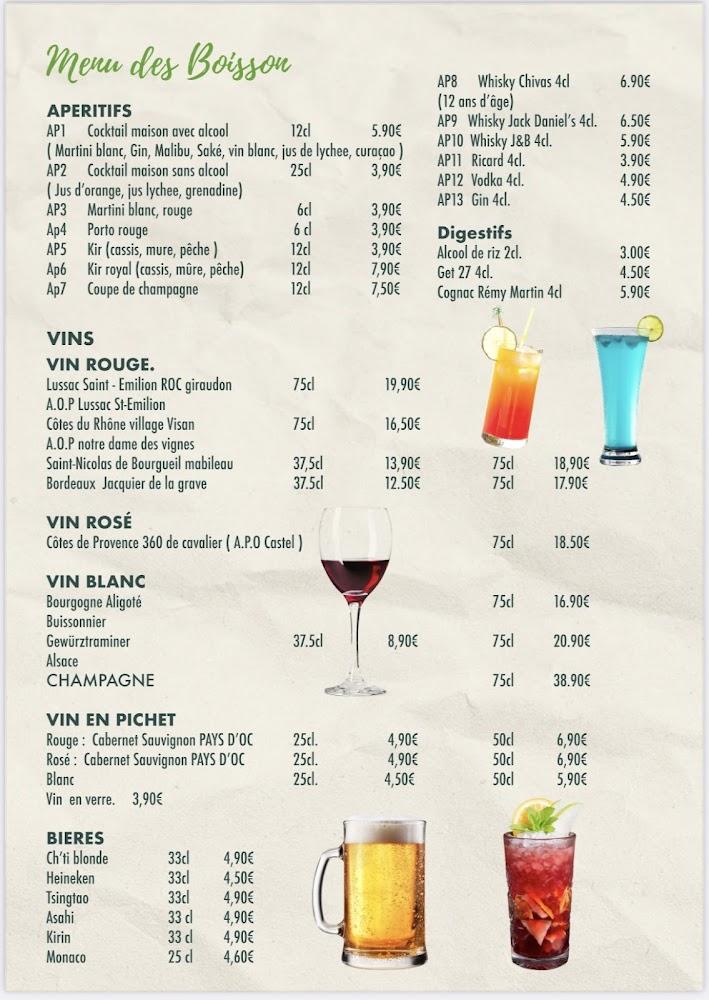 Spécialités Tibétaines faits maison - Menu Image 1